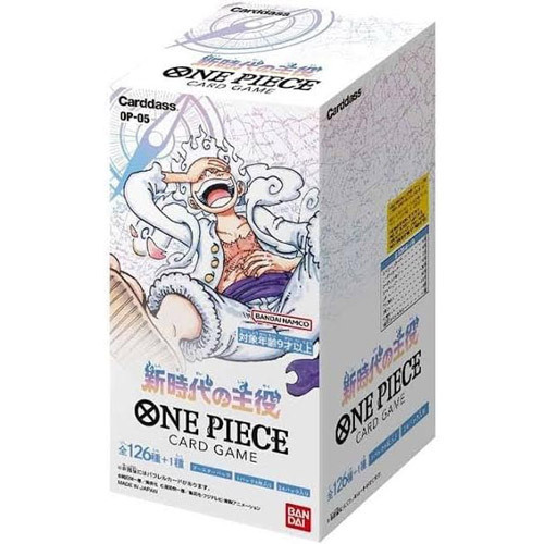 ONE PIECEカードゲーム 新時代の主役【OP-05】/BOX◆新品Ss
