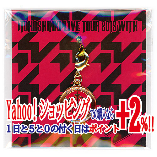 東方神起 LIVE TOUR 2015/クリスタルチャーム 東京 4/2◆新品Ss（ゆうパケット対応）_画像1