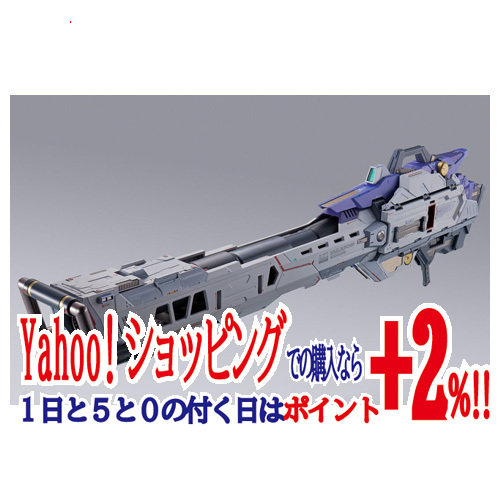 METAL BUILD Hi-νガンダム専用 ハイパー・メガ・バズーカ・ランチャー OPセット◆新品Ss_画像1