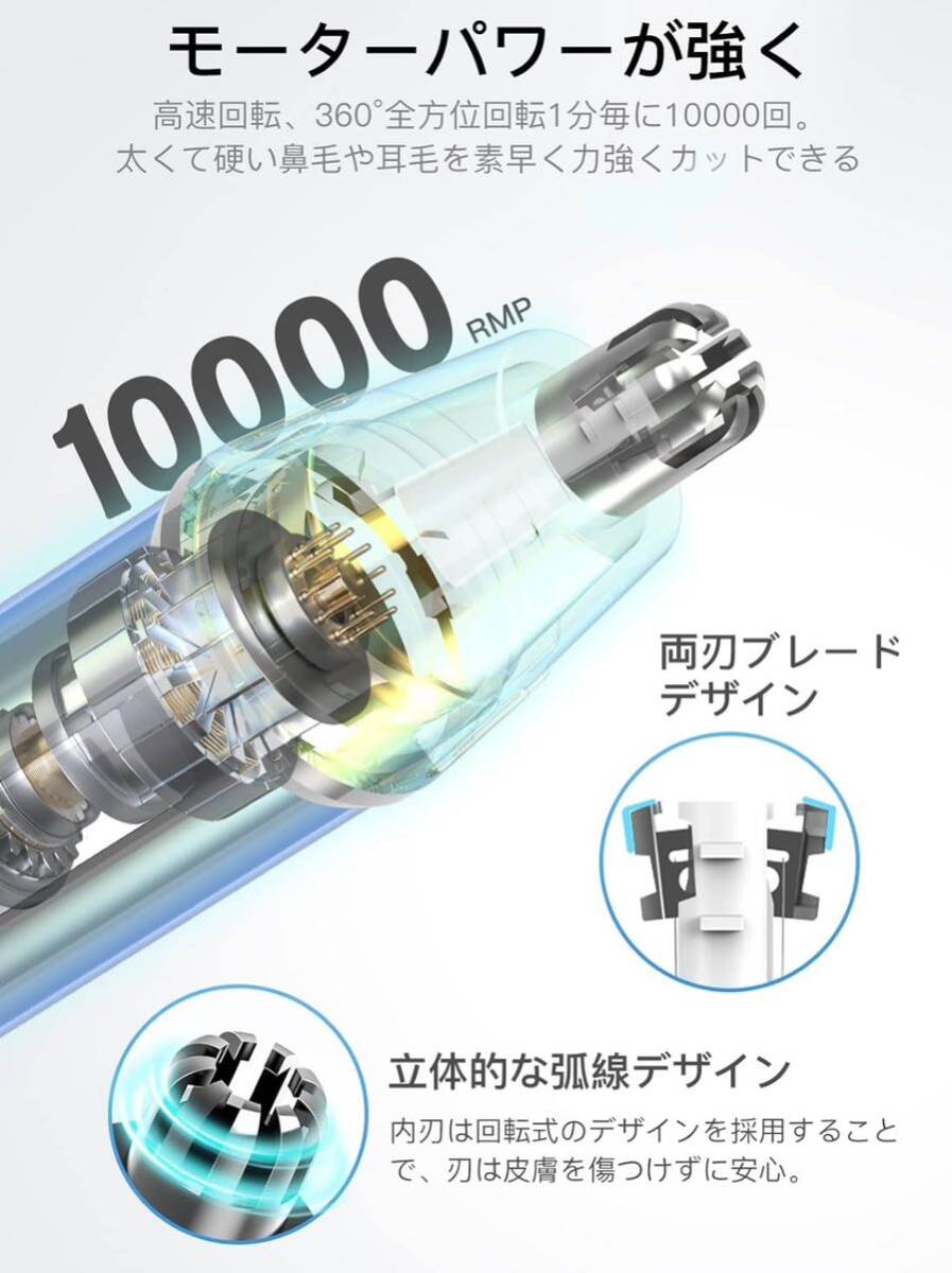 963) 鼻毛カッター メンズ エチケット usb 充電式 眉毛 フェイスシェーバー レディース 1台4役 まゆげ はな毛 男性 うぶげ 顔 鼻毛そり