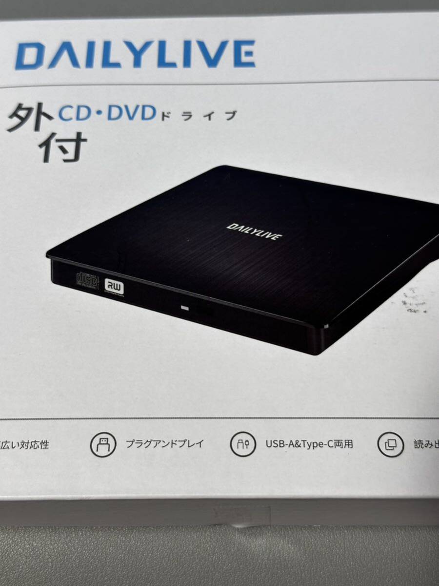 938) DAILYLIVE ブラック 外付けDVD/CDドライブ DVDレコ DVD-Rプレイヤー USB3.0&Type-C両用 内蔵ケーブル Window/Linux/Mac OS対応