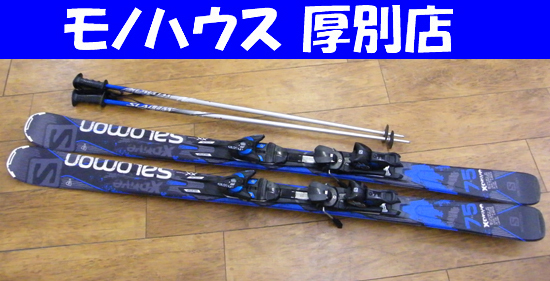 Yahoo!オークション - SALOMON/サロモン スキー板 160cm X-DRIVE Yahoo!オークション - SALOMON/サロモン スキー板 160cm X-DRIVE