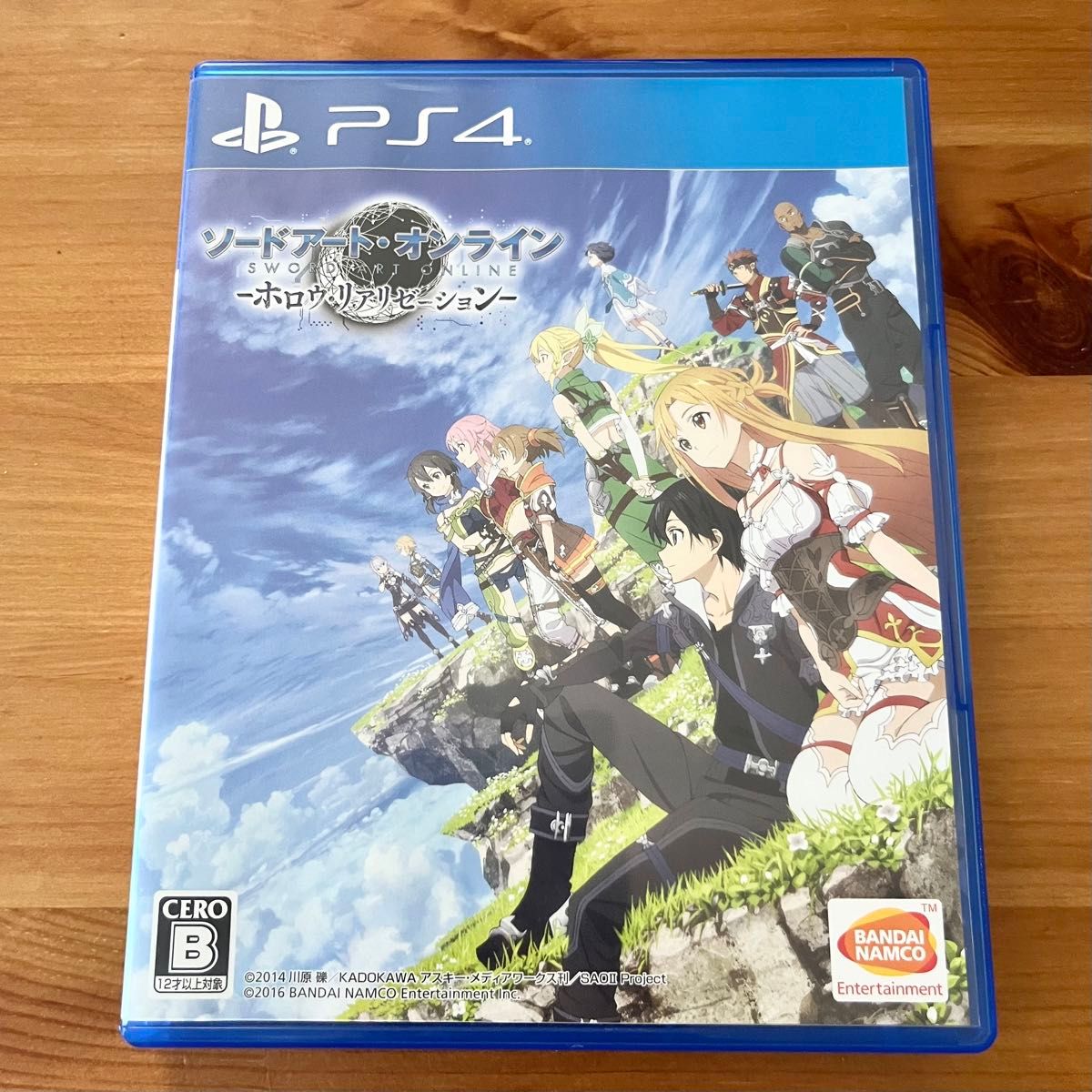 《PS4》SAO/ソードアートオンライン ホロウ・リアリゼーション