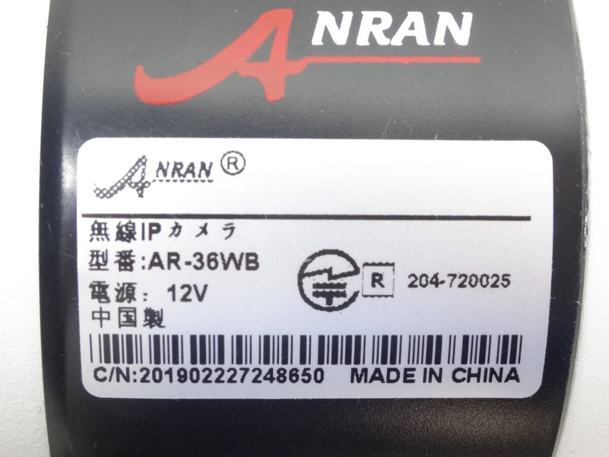 y3359 ANRAN IPカメラ AR-36WB 防犯カメラ ワイヤレスカメラ_画像7