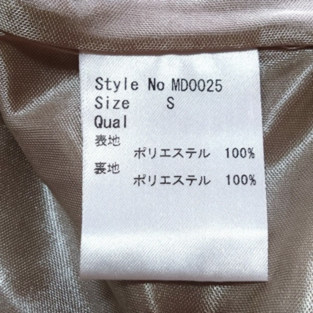 ★新品 タグ付き 未使用★格安★レディ Rady オールインワン サイズS ピンクベージュ フルレングス ベアトップ ワンピース