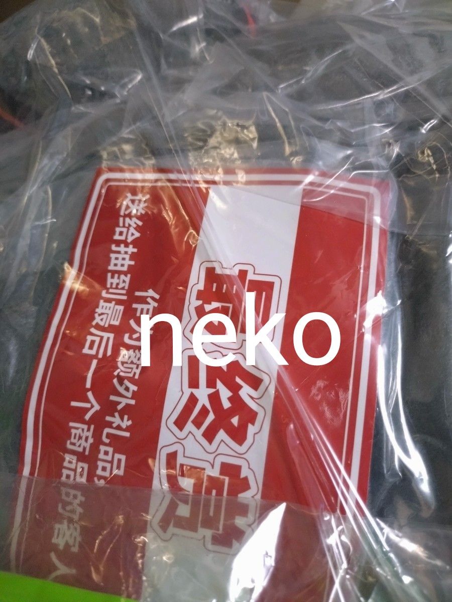 中国限定・ラストワン賞】アークナイツ 一番くじ 超巨大 中国限定・ラストワン賞】アークナイツ 一番くじ 超巨大