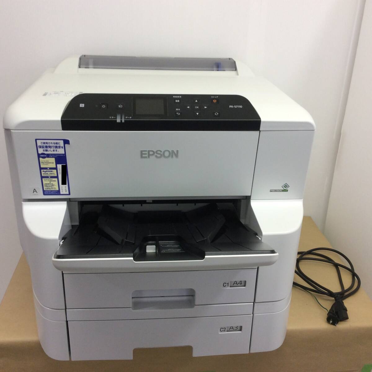 ☆【総104,760枚】 EPSON ビジネスプリンター PX-S7110 　(S0169)_画像1