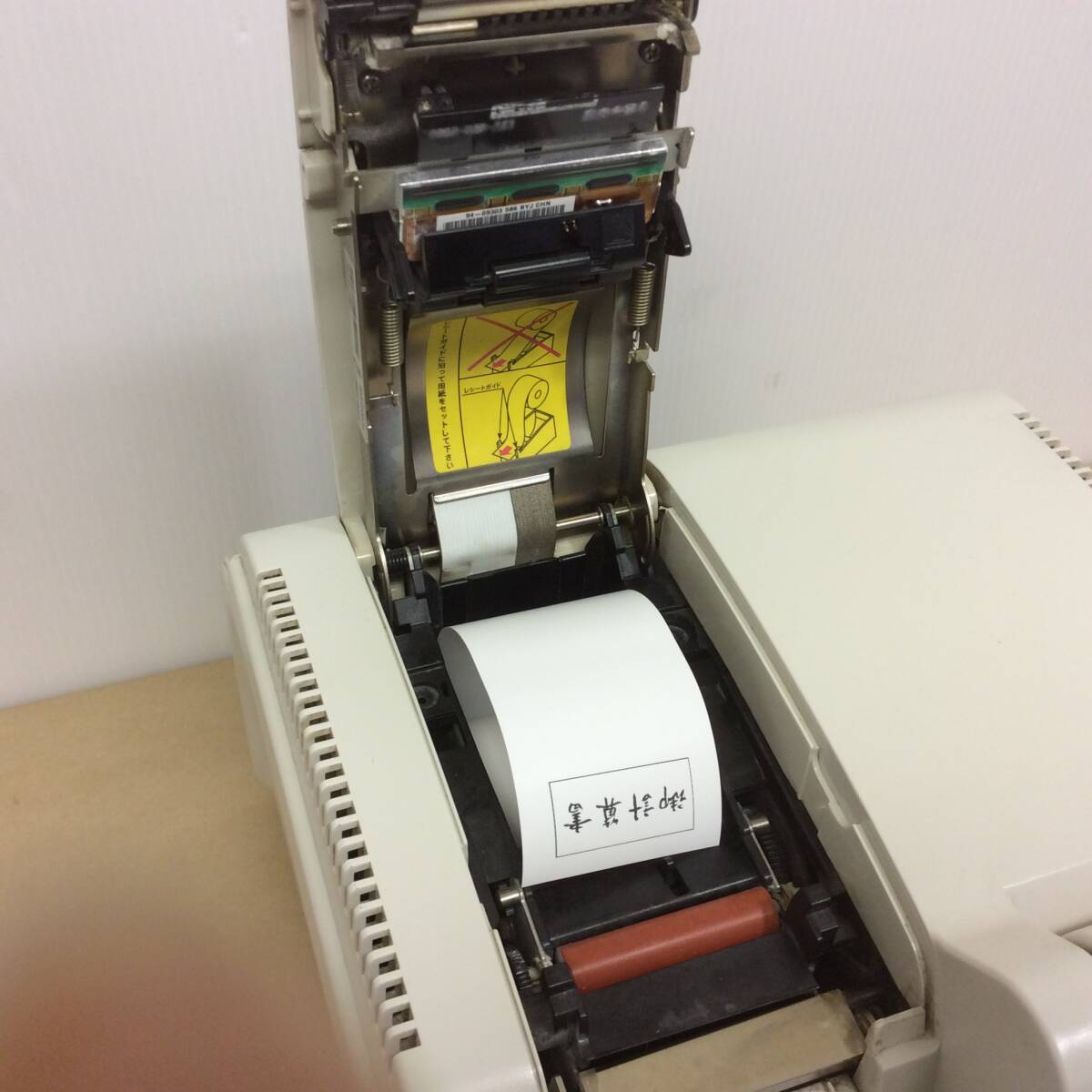在庫一掃】 ☆ 東芝テック ( TEC ) POSターミナル ST-701-FM 在庫一掃】 ☆ 東芝テック ( TEC ) POSターミナル ST-701-FM