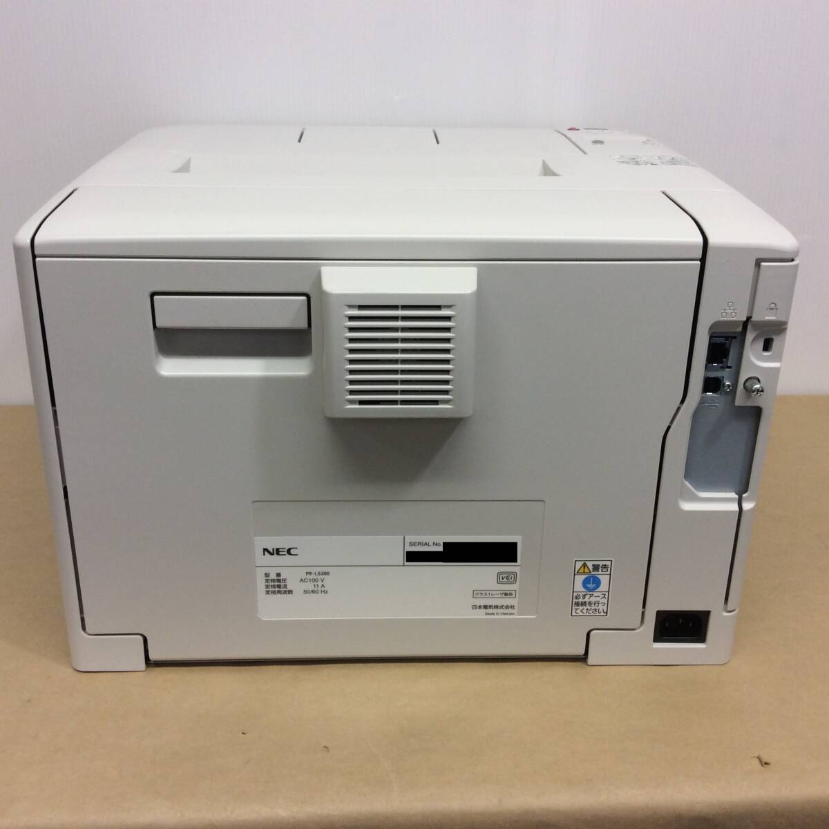 ☆【極少カウント4枚！】 NEC レーザプリンター MultiWriter 5300 PR-L5300 カウンター4枚 (S0238)_画像3