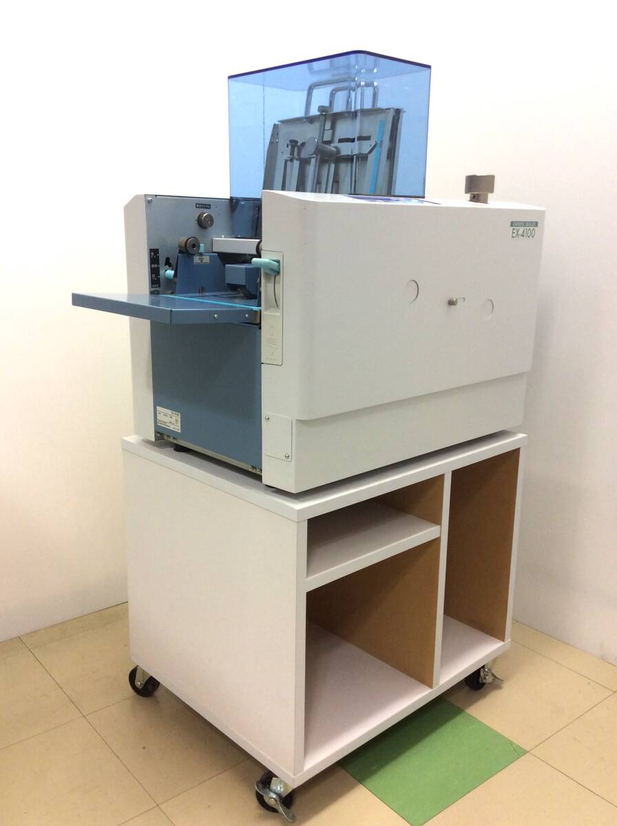 * Duplo Duplo Express sealing coat EX-4100 folding machine ( exclusive use cabinet attaching ) (S0085)