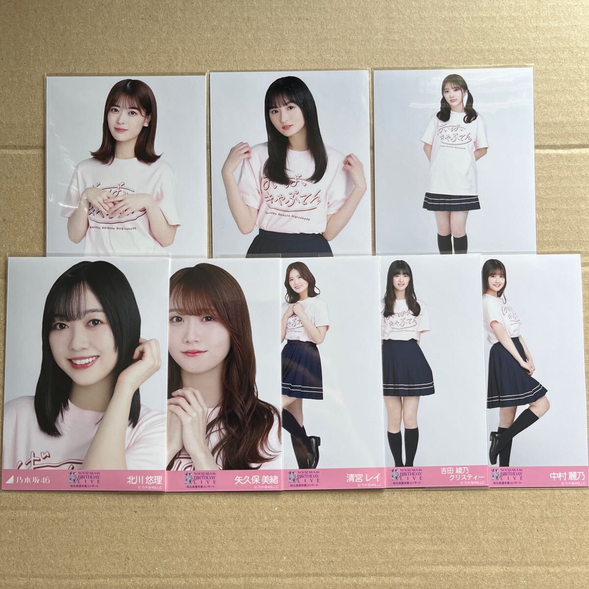乃木坂46 与田祐希 生写真 秋元真夏卒業コンサートT コンプ Yahoo!オークション - 乃木坂46 秋元真夏卒業コンサートTシャツ
