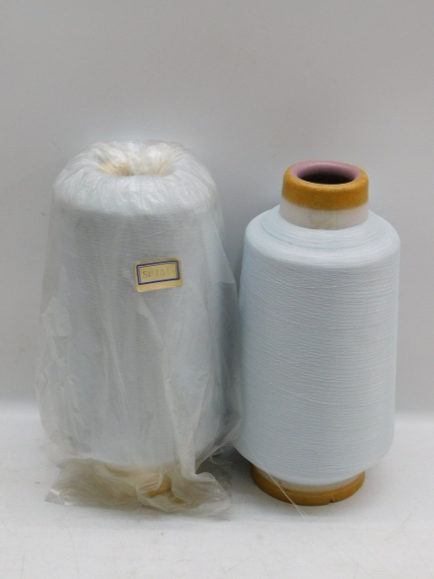 *.1101 sewing-cotton business use industry for 20ps.@ together present condition goods thread raw materials hand ... handmade hand made . clothes sewing 12402141