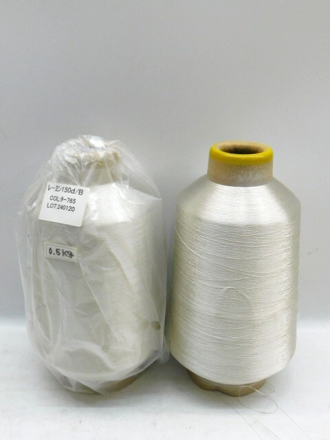 *.1104 sewing-cotton business use industry for 20ps.@ together present condition goods thread raw materials hand ... handmade hand made . clothes sewing 12402141