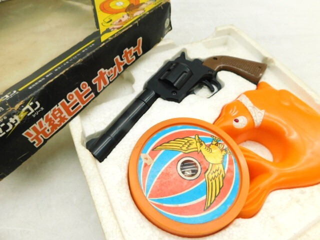 ★友1185 当時物 マスダヤ 増田屋 光線ピピ オットセイ ジャンク品 光線銃 センサーコン おもちゃ レトロゲーム 昭和レトロ 12403081_画像1