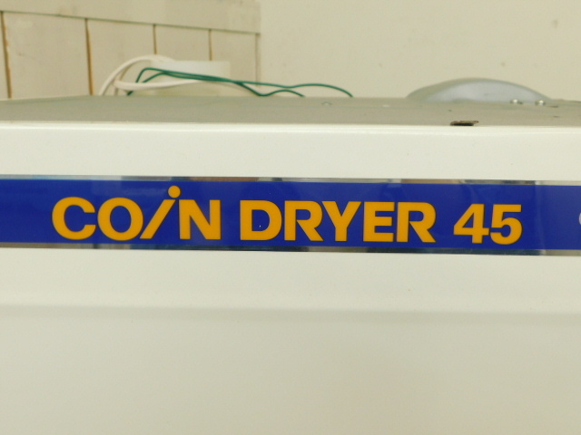 *.1234 Sanyo coin type electric dryer CD-S45C1 4.5kg 100V 50-60Hz operation goods dryer coin laundry business use 92403251