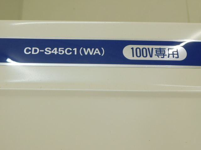 *.1234 Sanyo coin type electric dryer CD-S45C1 4.5kg 100V 50-60Hz operation goods dryer coin laundry business use 92403251