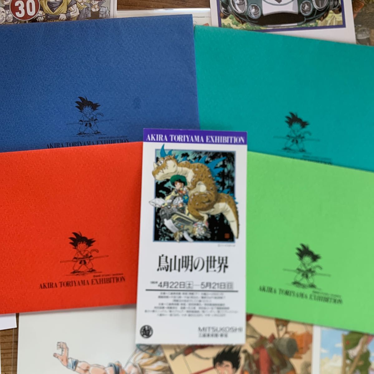ドラゴンボール 鳥山明の世界展限定ポストカード25枚セット ドラゴンボール 鳥山明の世界展限定ポストカード25枚セット