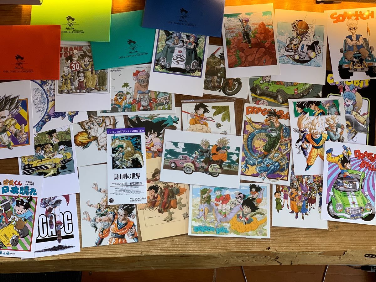 ドラゴンボール 鳥山明の世界展限定ポストカード25枚セット ドラゴンボール 鳥山明の世界展限定ポストカード25枚セット