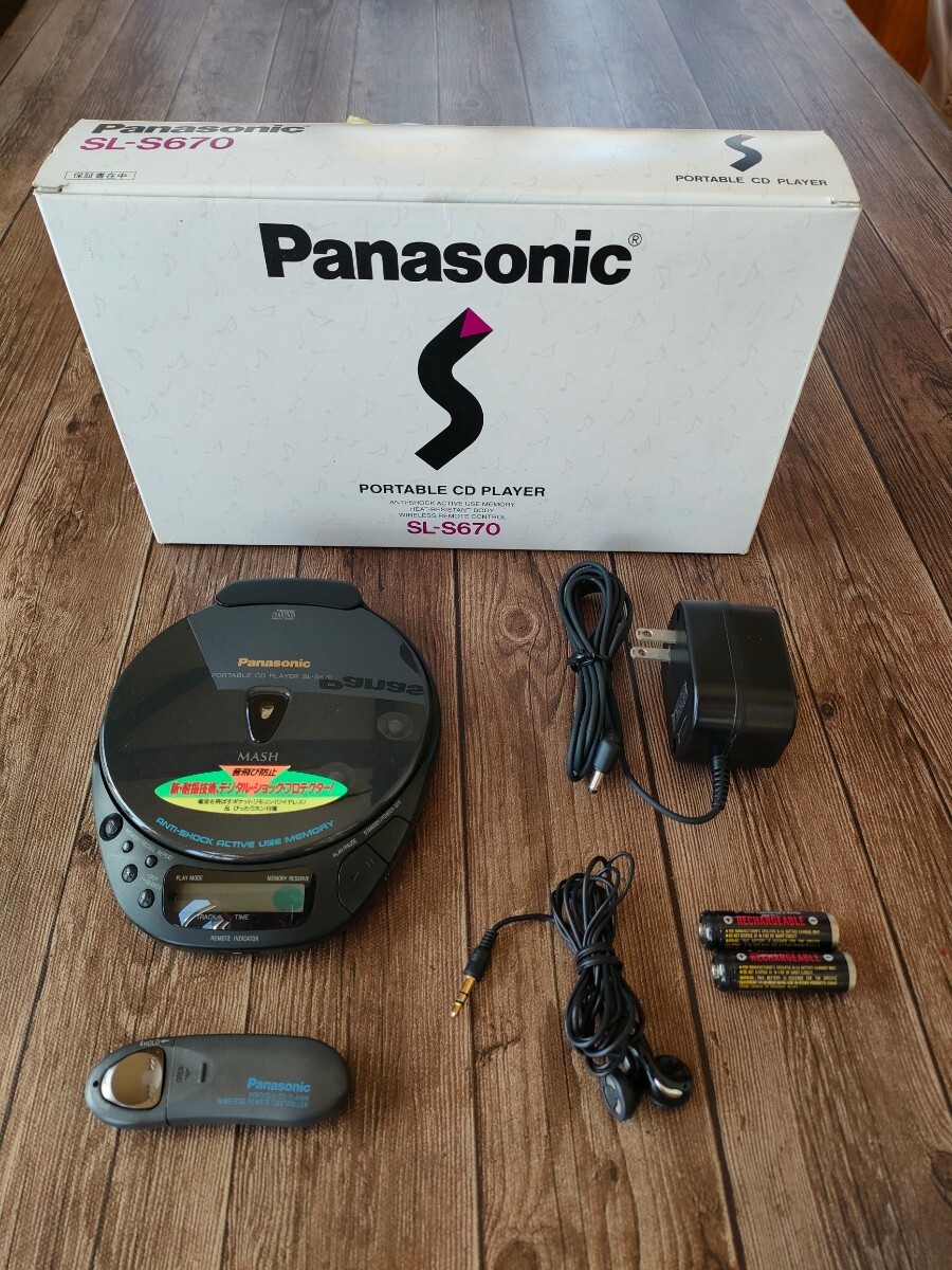  Panasonic　SL-S670　ポータブルCDプレーヤー　動作確認済　パナソニック　_画像1