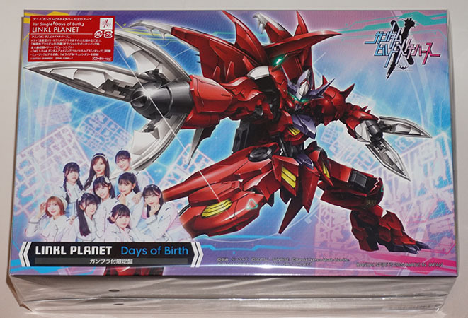 バンダイ HG 1/144 ガンダムアメイジングバルバトスルプス[メタリック] LINKL PLANET Days of Birth ガンプラ付限定盤_画像1