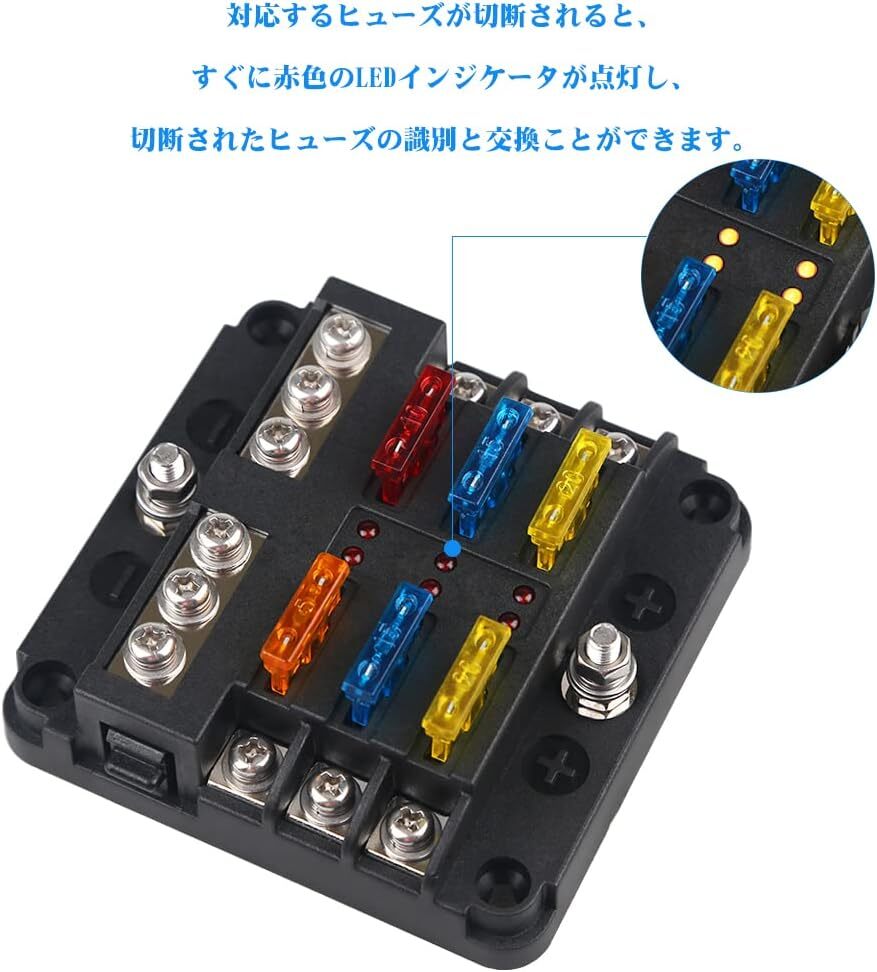 ADPOW 6 way circuit car boat fuse box holder waterproof LED warning light kit attaching ATO ATC block hyu