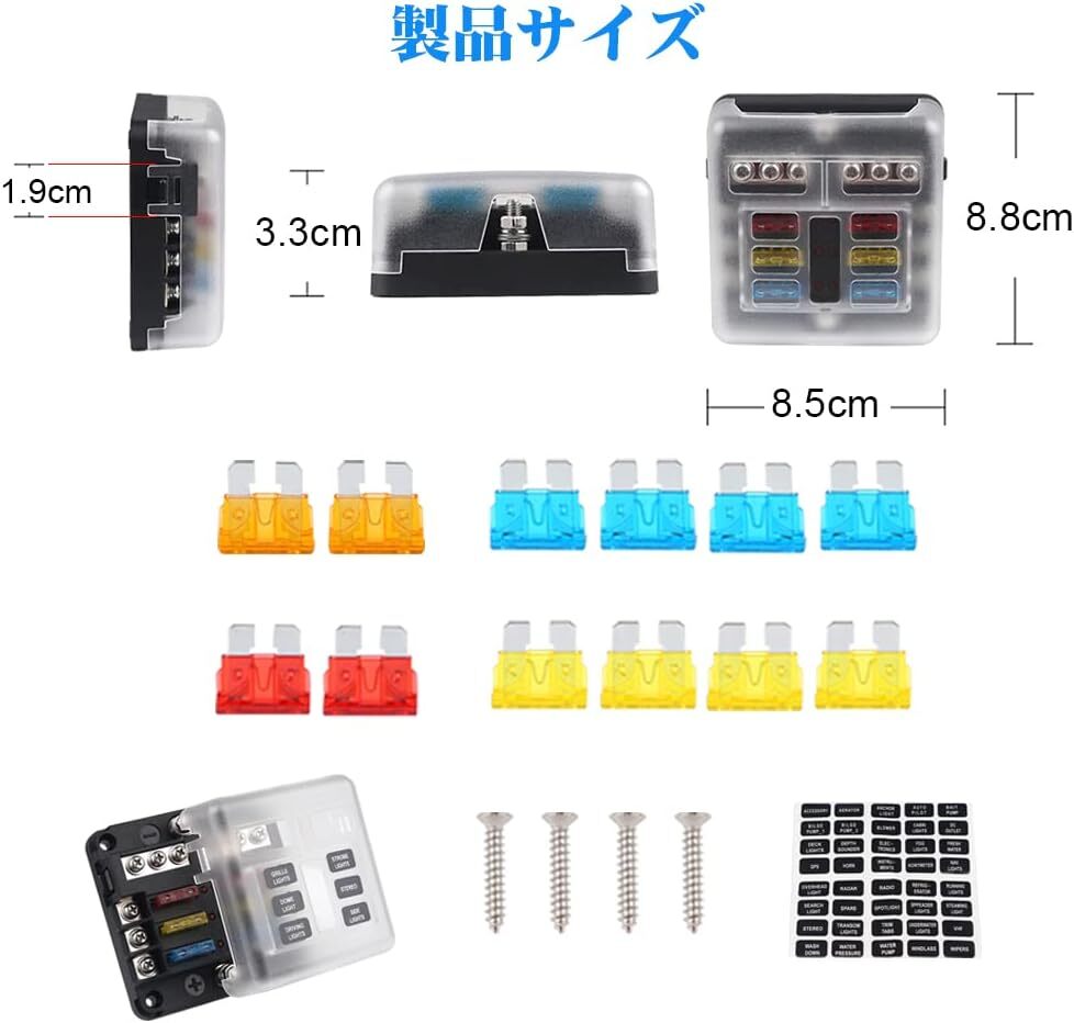 ADPOW 6 way circuit car boat fuse box holder waterproof LED warning light kit attaching ATO ATC block hyu