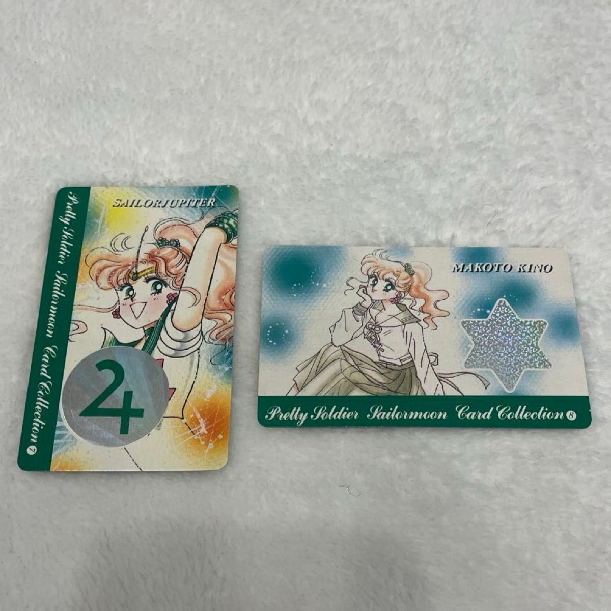 【当時物】セーラージュピター・木野まこと　Pretty Soldier Sailormoon Card Collection⑦⑧
