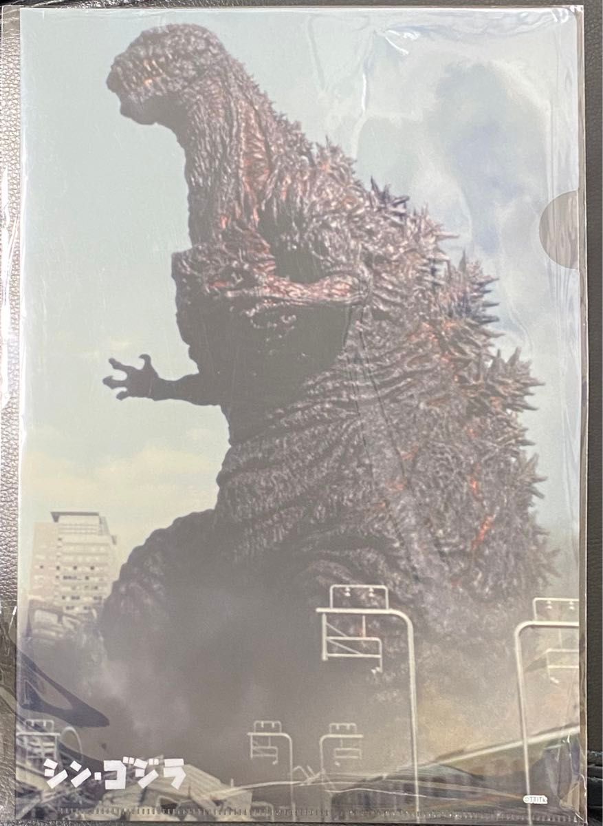 シンゴジラ シン・ゴジラ クリアファイル GODZILLA ヤシオリ作戦 シンゴジラ シン・ゴジラ クリアファイル GODZILLA ヤシオリ作戦