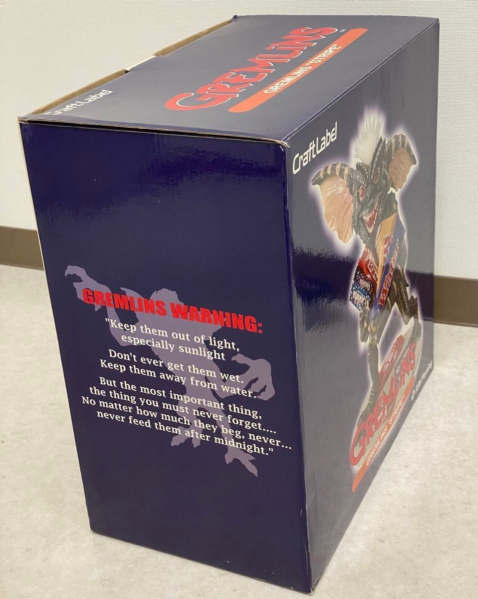 グレムリン gremlins クラフトレーベル ジュンプランニング製 グレムリン gremlins クラフトレーベル ジュンプランニング製