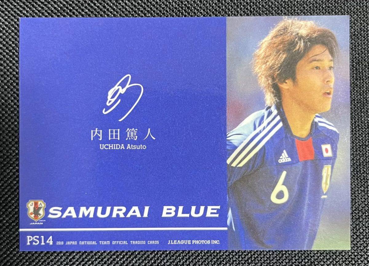 2010 JAPAN NATIONAL TEAM OFFICIAL TRADING CARDS サッカー日本代表 オフィシャルトレーディングカード 内田篤人プリントサインカードの画像2