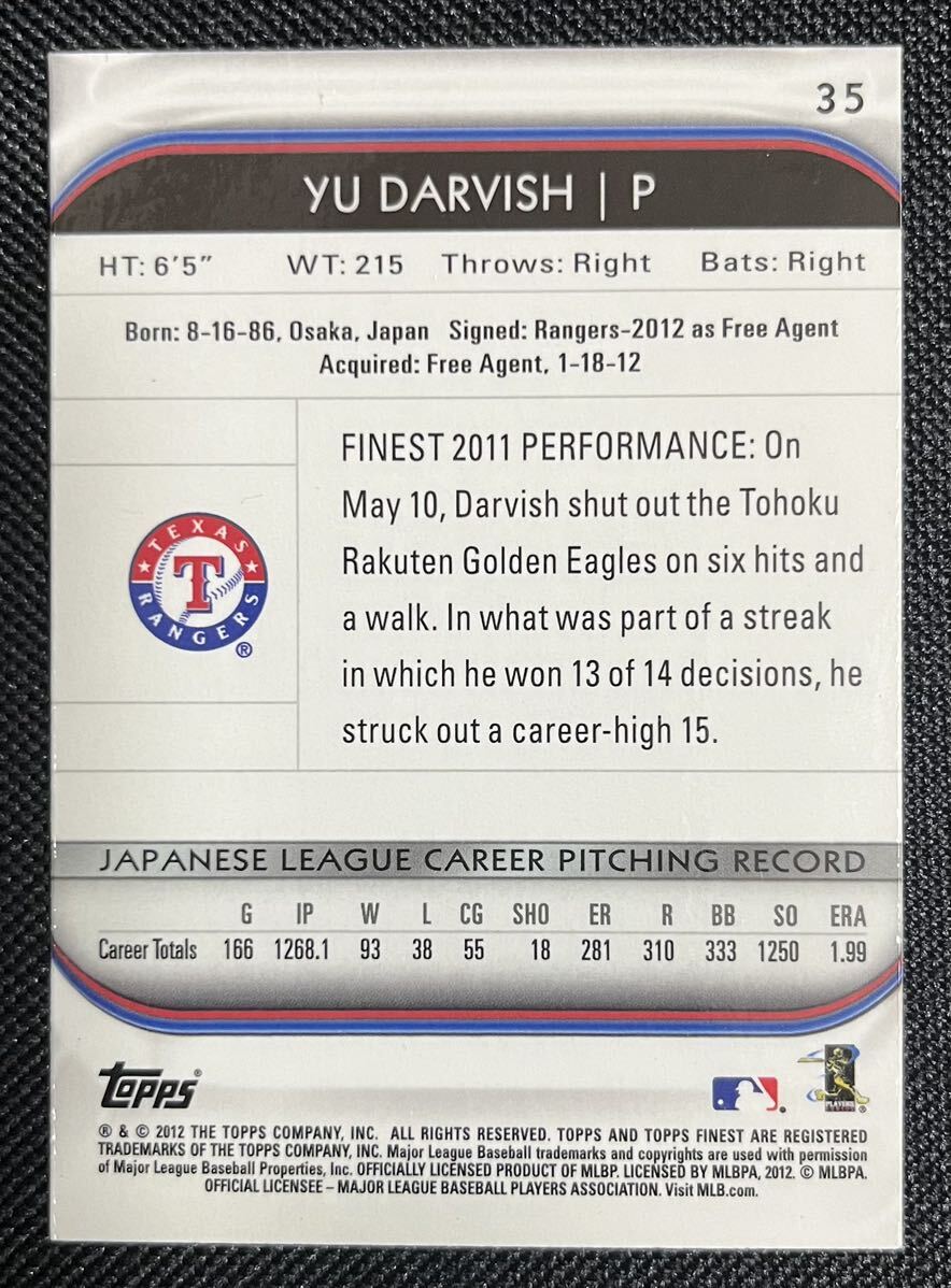MLB 2012 TOPPS FINEST YU DARVISH RC CARD #35/ ダルビッシュ有 ルーキーカード_画像2