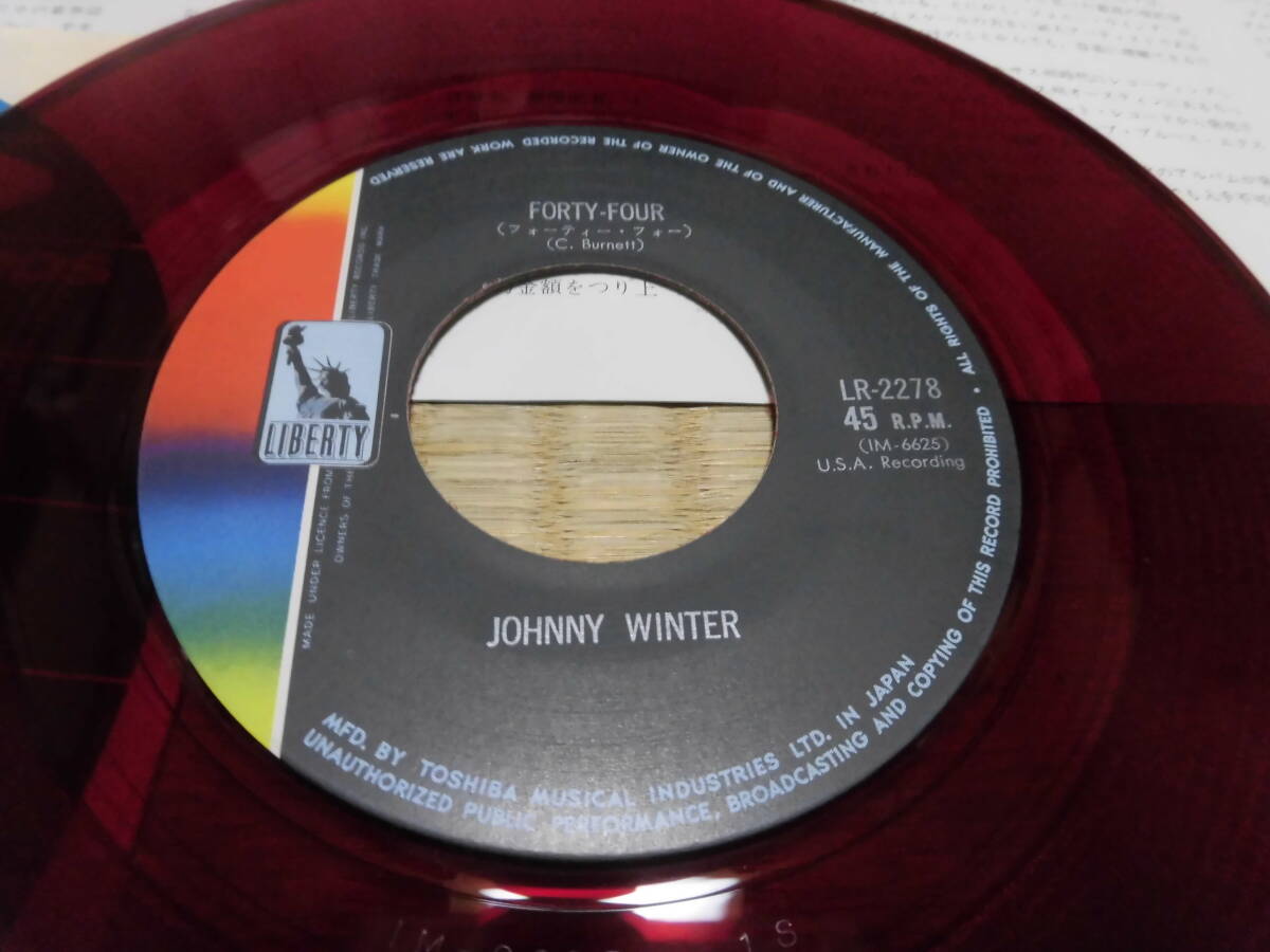 ジョニー・ウィンター「ローリン・アンド・タンブリン」赤盤　シングル　ハードロック　ブルース　フォーク　_画像3