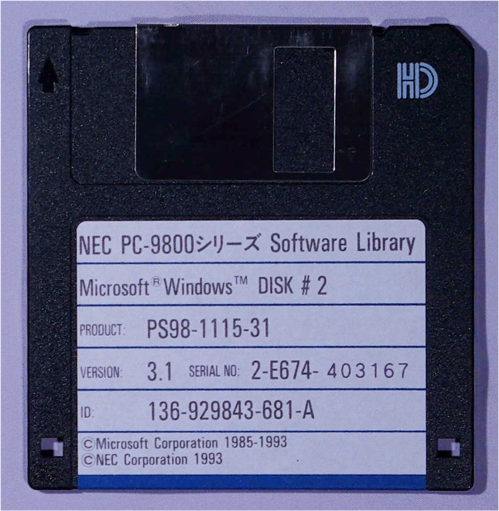 Windows95 Upgrade オペレーティング システム PC-9800シリーズ Windows95 Upgrade オペレーティング システム PC-9800シリーズ