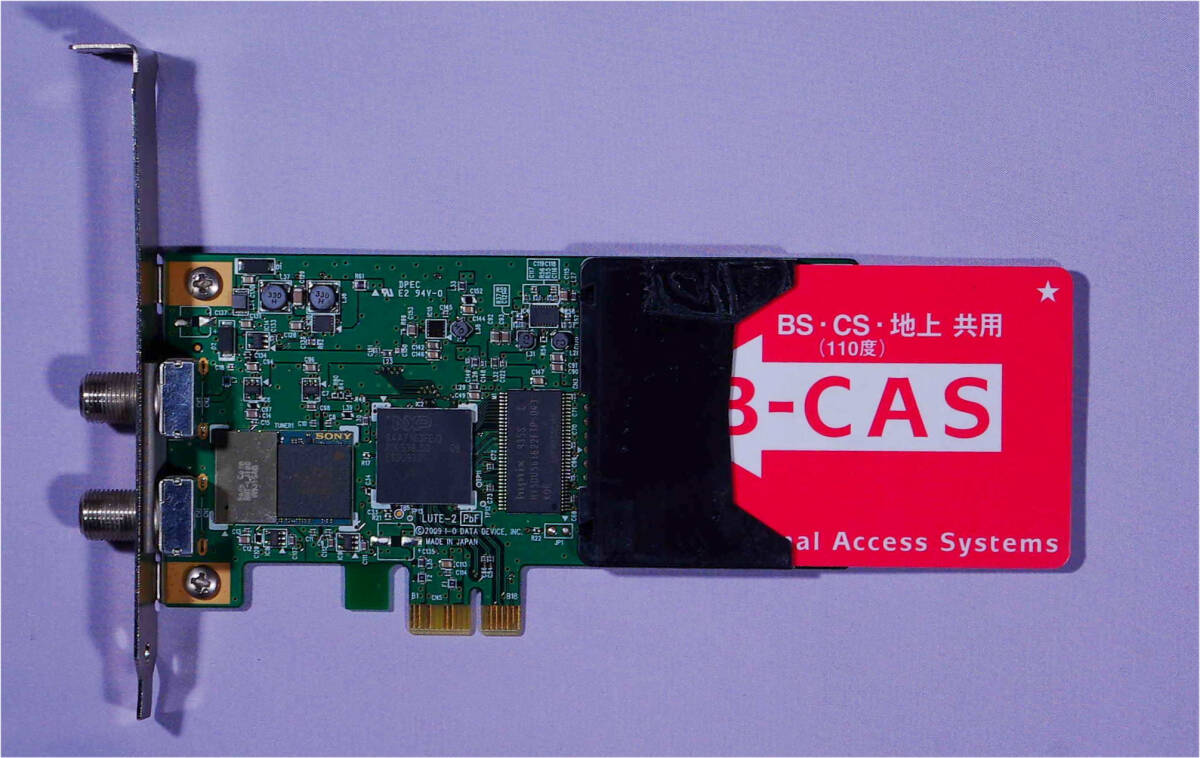 《返品可》【Windows11 動作確認済】I-O DATA 地デジ・BS・CS対応 PCIE GV-MVP/VSの画像2