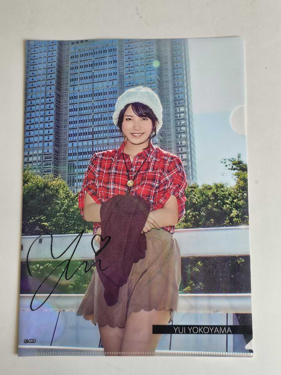 AKB48 横山由依 TOKYOデート クリアファイル2_画像1