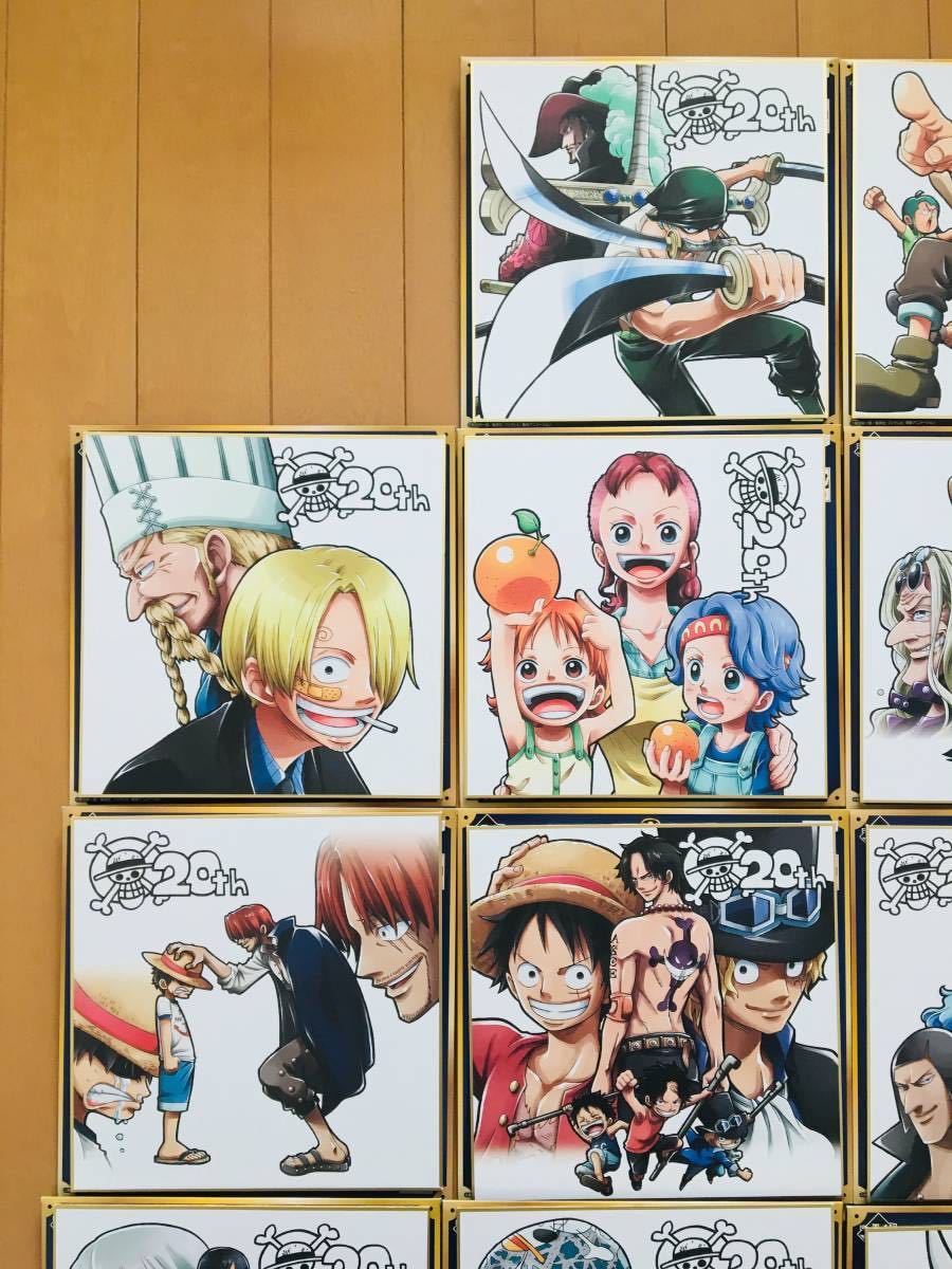 14種セット ラストワン コンプリート★ 一番くじ ワンピース onepiece 20th anniversary K賞 20th アニバーサリー 色紙_画像2