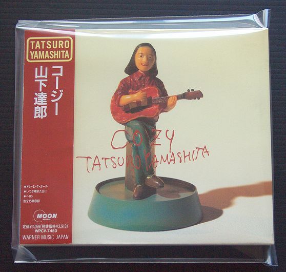 CD 美品 初回限定盤 山下達郎 「コージー COZY」 スリーブケース仕様 ペーパー・フィギア付 1998年発売盤 MOON WPCV-7450 ヘロン他の画像1