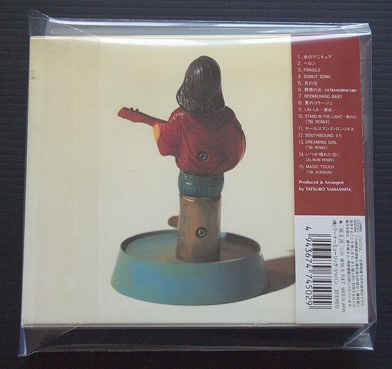 CD 美品 初回限定盤 山下達郎 「コージー COZY」 スリーブケース仕様 ペーパー・フィギア付 1998年発売盤 MOON WPCV-7450 ヘロン他の画像2