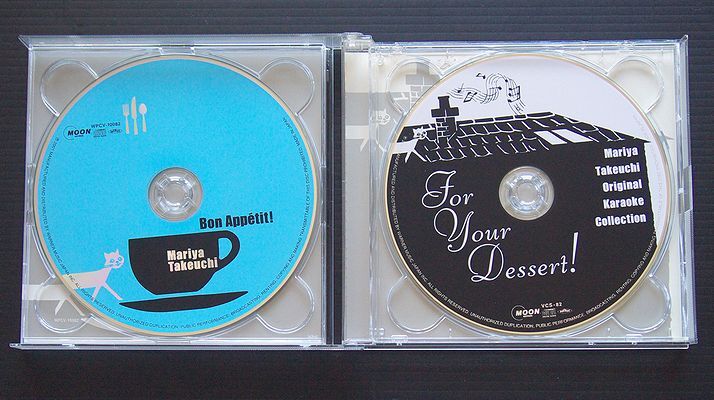 CD 帯付美品 初回限定2枚組 竹内まりや「ボナペティ!Bon Appetit」カラオケCD付 2001年発売盤 MOON WPCV-1008の画像3