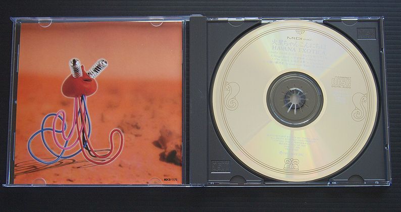 CD ケース交換済 帯付 美品 ハバナエキゾチカ 「火星ちゃん こんにちは」小西康陽プロデュース 1992年盤 MIDI MDC8-1175 HAVANA EXOTICAの画像3