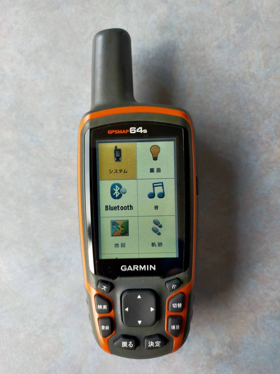 GARMIN GPSMAP 64S_画像7