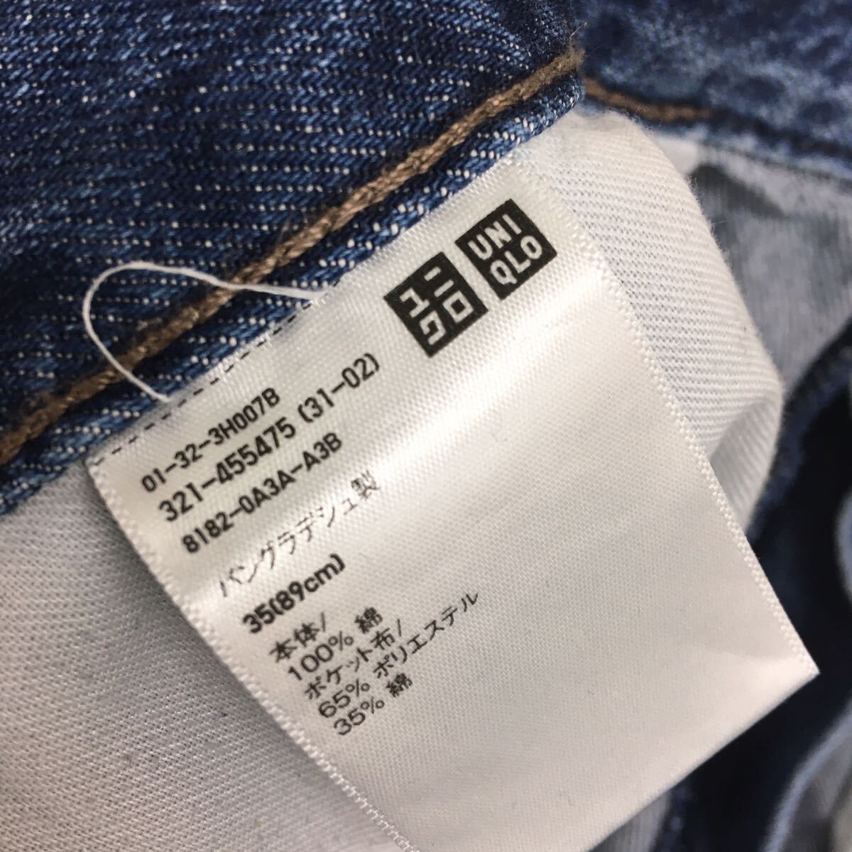 送料無料★UNIQLO ユニクロ★デニムパンツ　ジーパン　ジーンズ★メンズ　35（89㎝）#60328sff_画像3