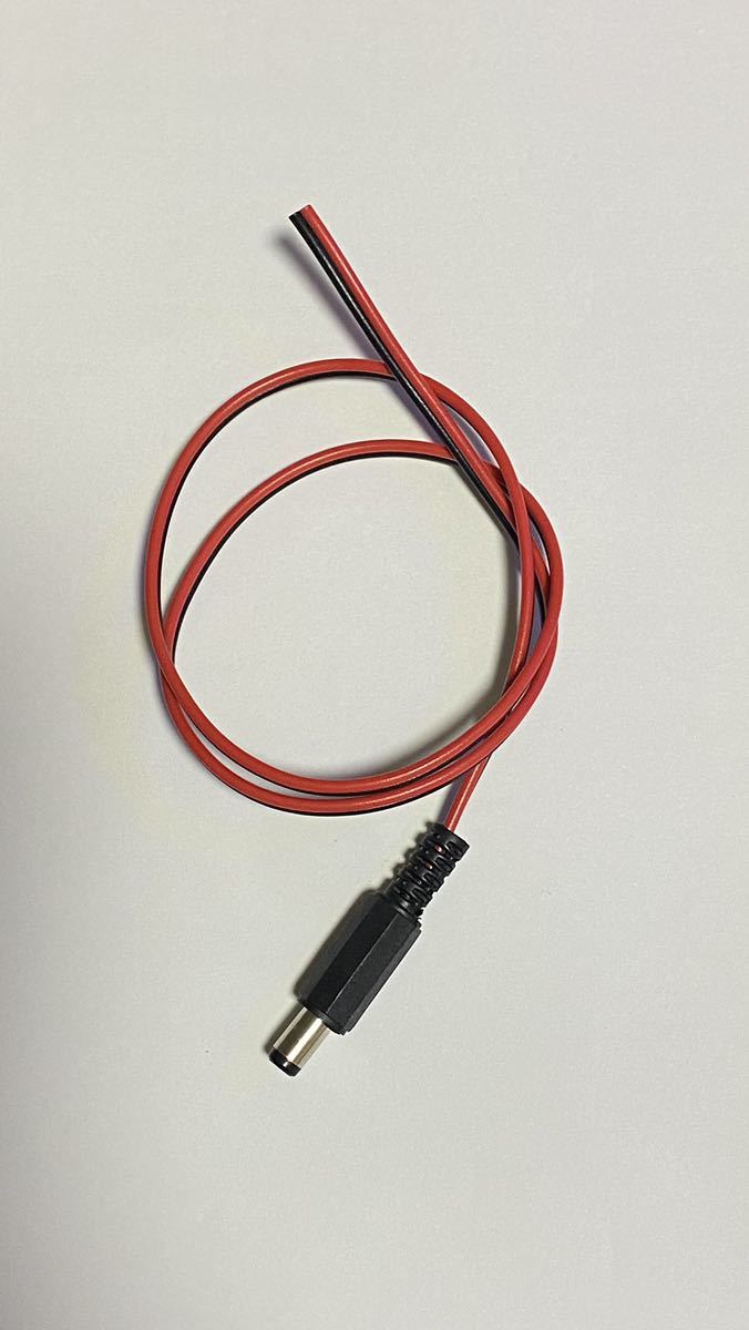  necessary length . is possible to do! each Manufacturers for lighting power supply cable klanisi, diamond, comet, Daiwa,MFJ