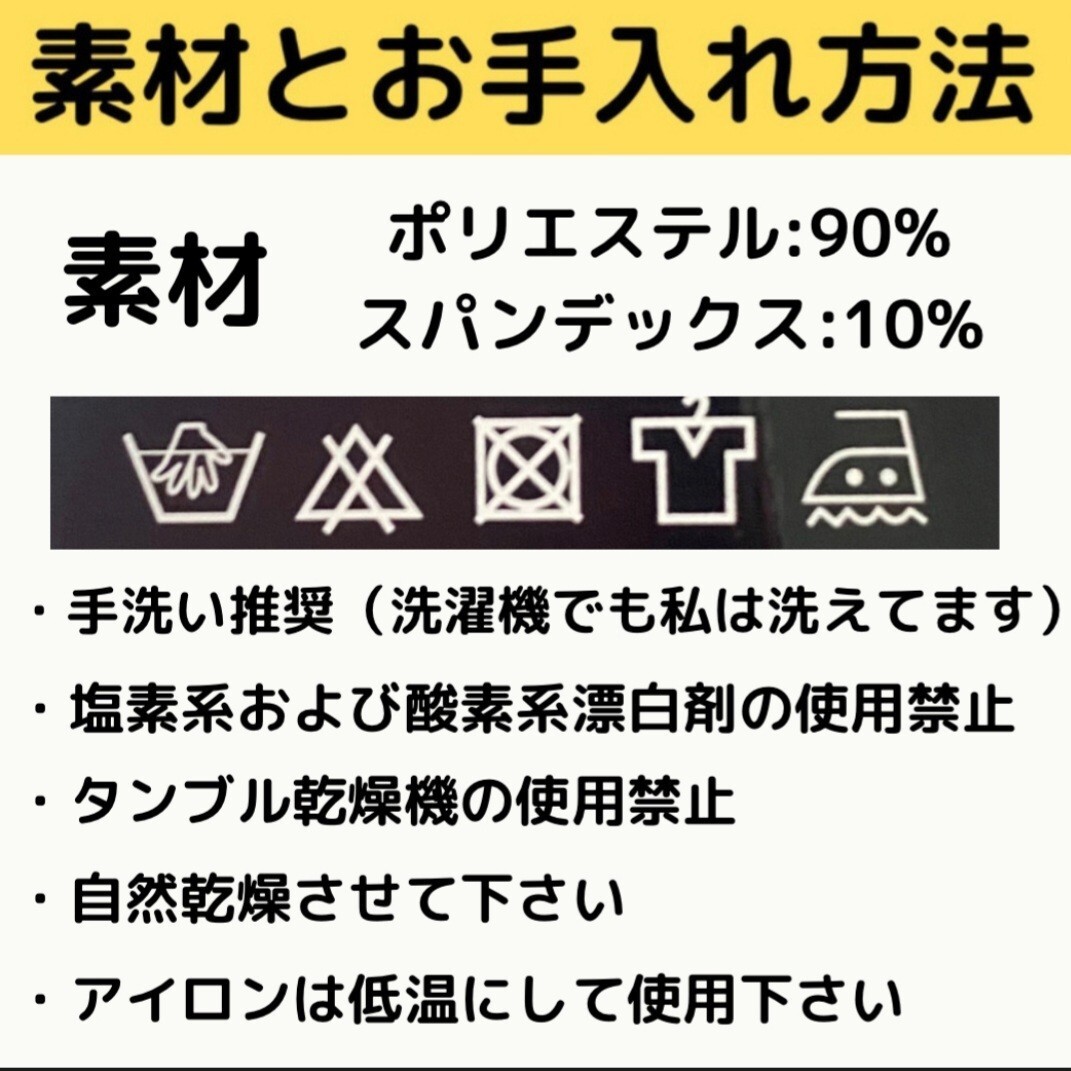 キッズ コンプレッション スポーツ メンズ 130 セットアップ 長袖 サッカー コンプレッションウェア 加圧 吸汗速乾 黒