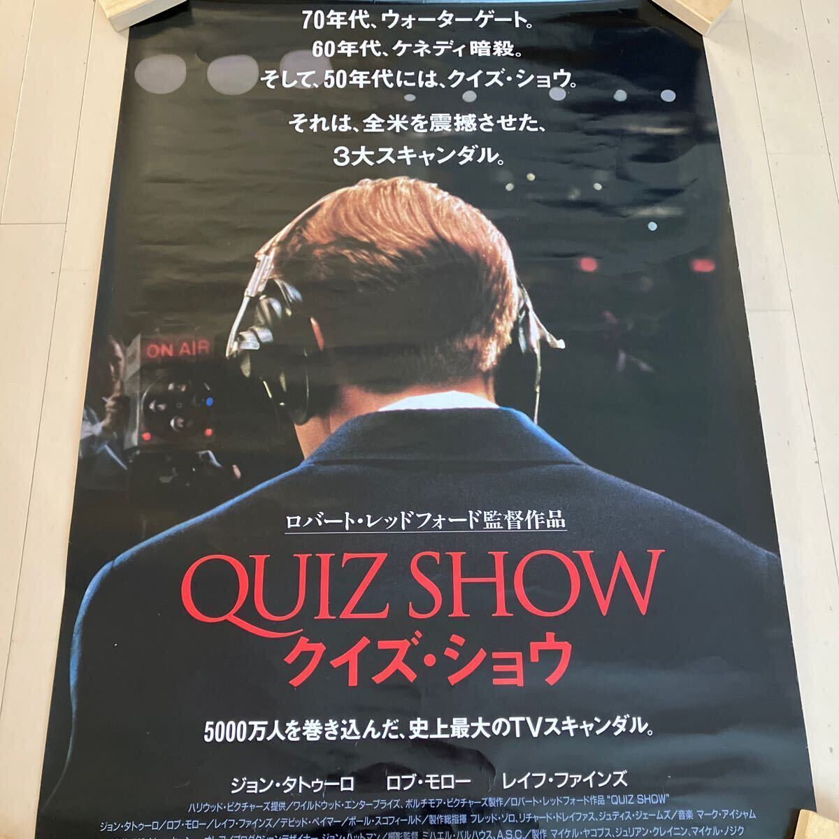 クイズショー QUIZ SHOW 映画ポスター ロバート・レッドフォード監督 ジョンタトゥーロ ロブモロー レイフファインズ出演 B1_画像1