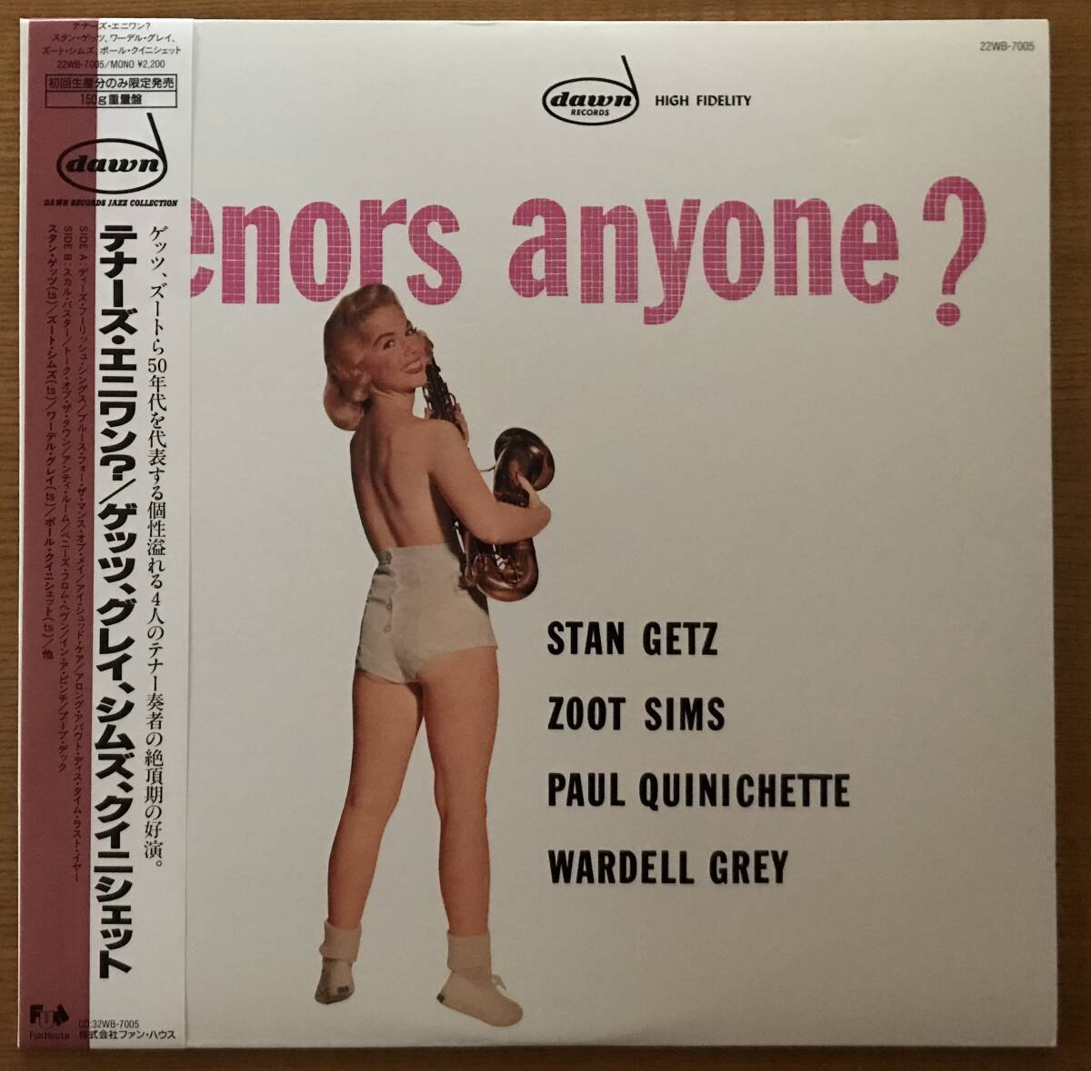 tenors anyone ? / STAN GETZ, ZOOT SIMS, PAUL QUINICHETTE, WARDELL GREY　 美盤_画像1