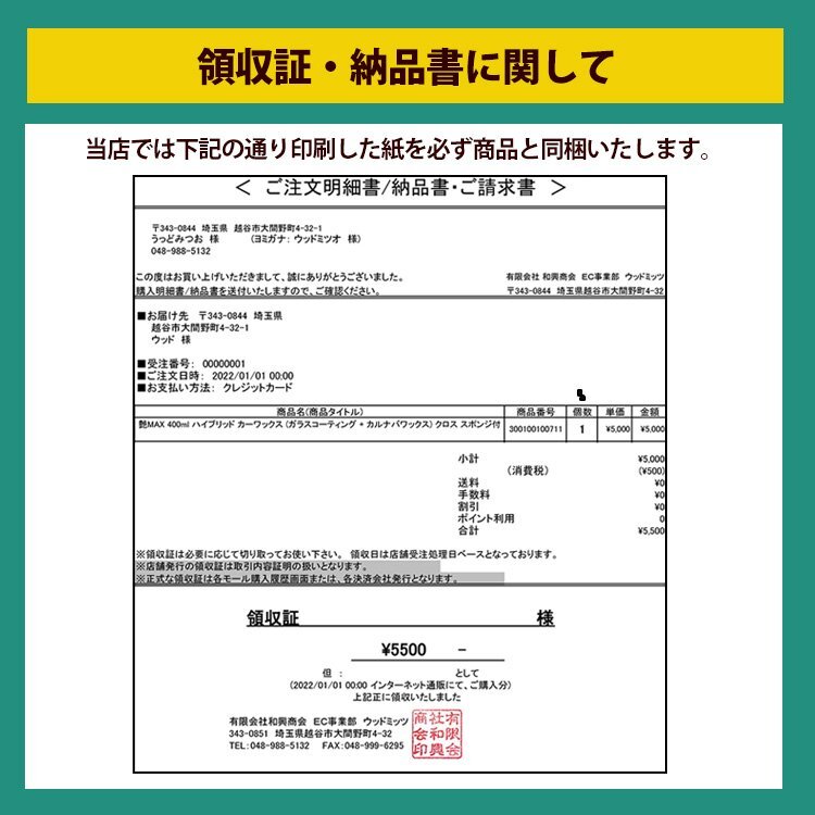 e-1円 超高耐久 特殊繊維入り ゴムパット 大型 溝有 NOS ARCAN アルカン ガレージジャッキ アルミジャッキ 2トン 3トン3.25トン ゴムパッドの画像9