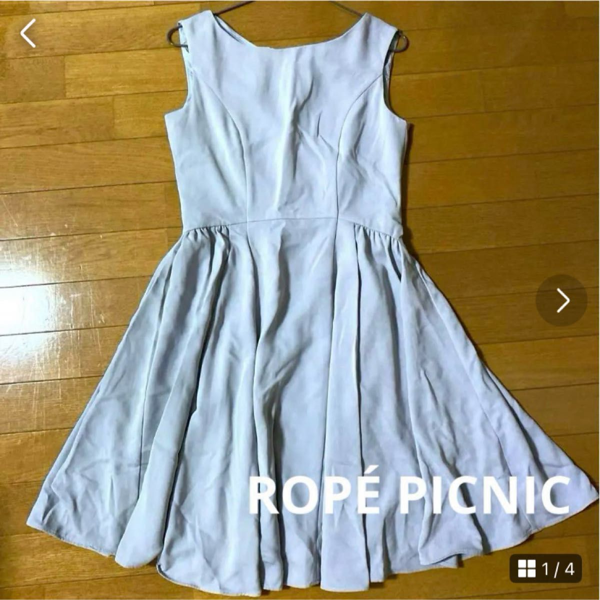 ROP PICNIC (ロペピクニック )Aラインフレアワンピースドレス　グレー　サイズ36