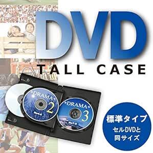 エレコム トールケース DVD BD 対応 標準サイズ 3枚収納 3個セット ブラック CCD-DVD07Bの画像2