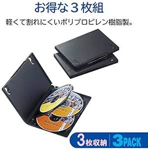 エレコム トールケース DVD BD 対応 標準サイズ 3枚収納 3個セット ブラック CCD-DVD07Bの画像3